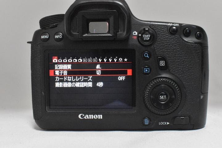 Canon EOS 6D + EF50mm F1.8 STM レンズセット