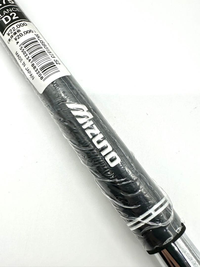 新品／特注品｜ミズノプロ(MP)221アイアン3番｜ダイナミックゴールドS200