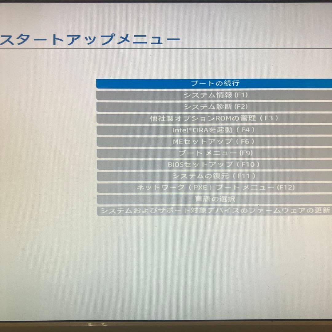 10世代！Core i3！HP EliteDesk800G6mini！ジャンク品