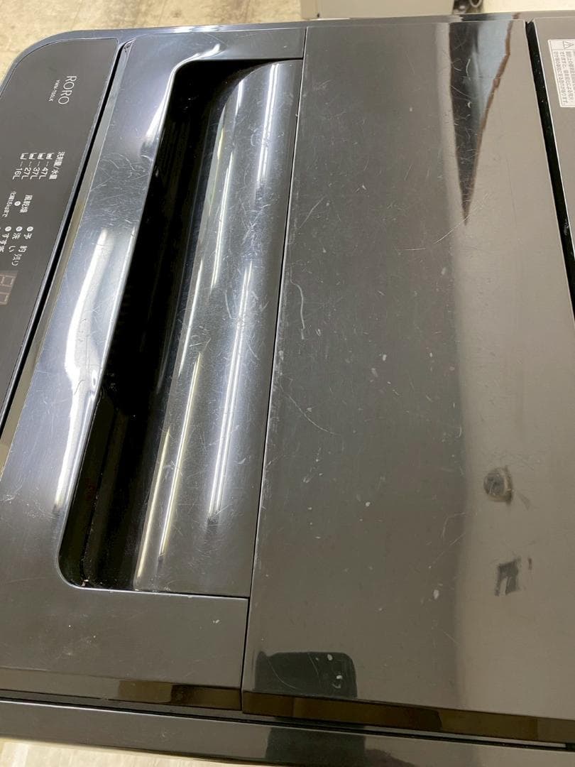 冷蔵庫 洗濯機 家電セット 一人暮らし 東京 神奈川 千葉 埼玉 F09b