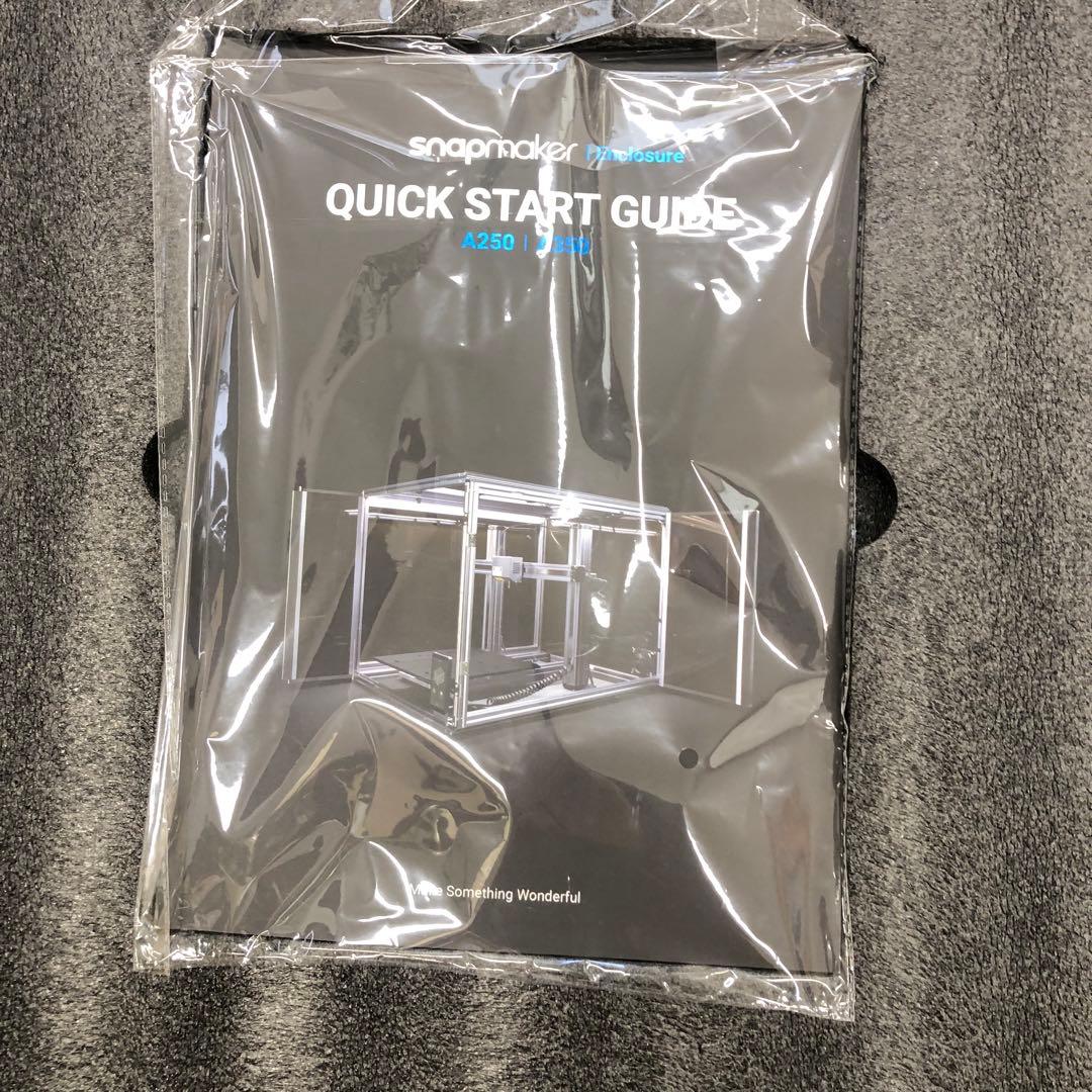 Snapmaker 2.0 A350 スナップメーカー 2.0 3Dプリンター