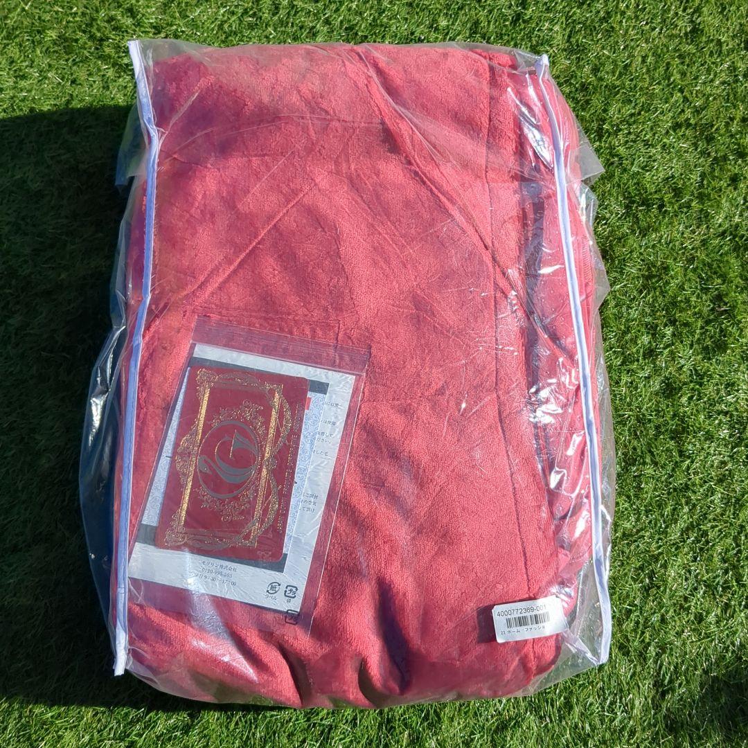 モリリン ハイパー メタルウォームIII ふわぽか敷きパッド S