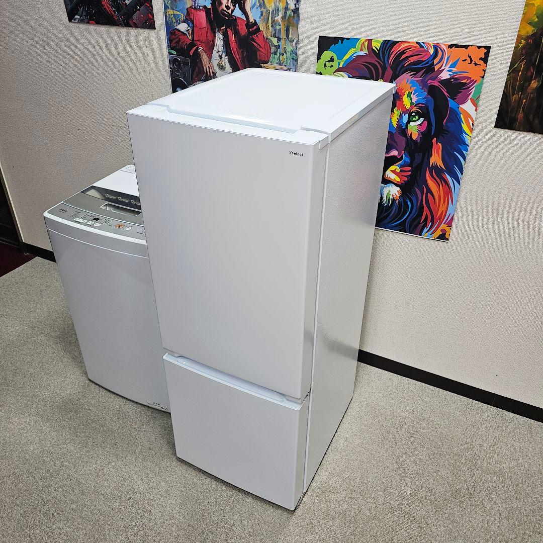 SET 35 AQUA 4.5kg 全自動洗濯機 ホワイト東京23区全域送料無料