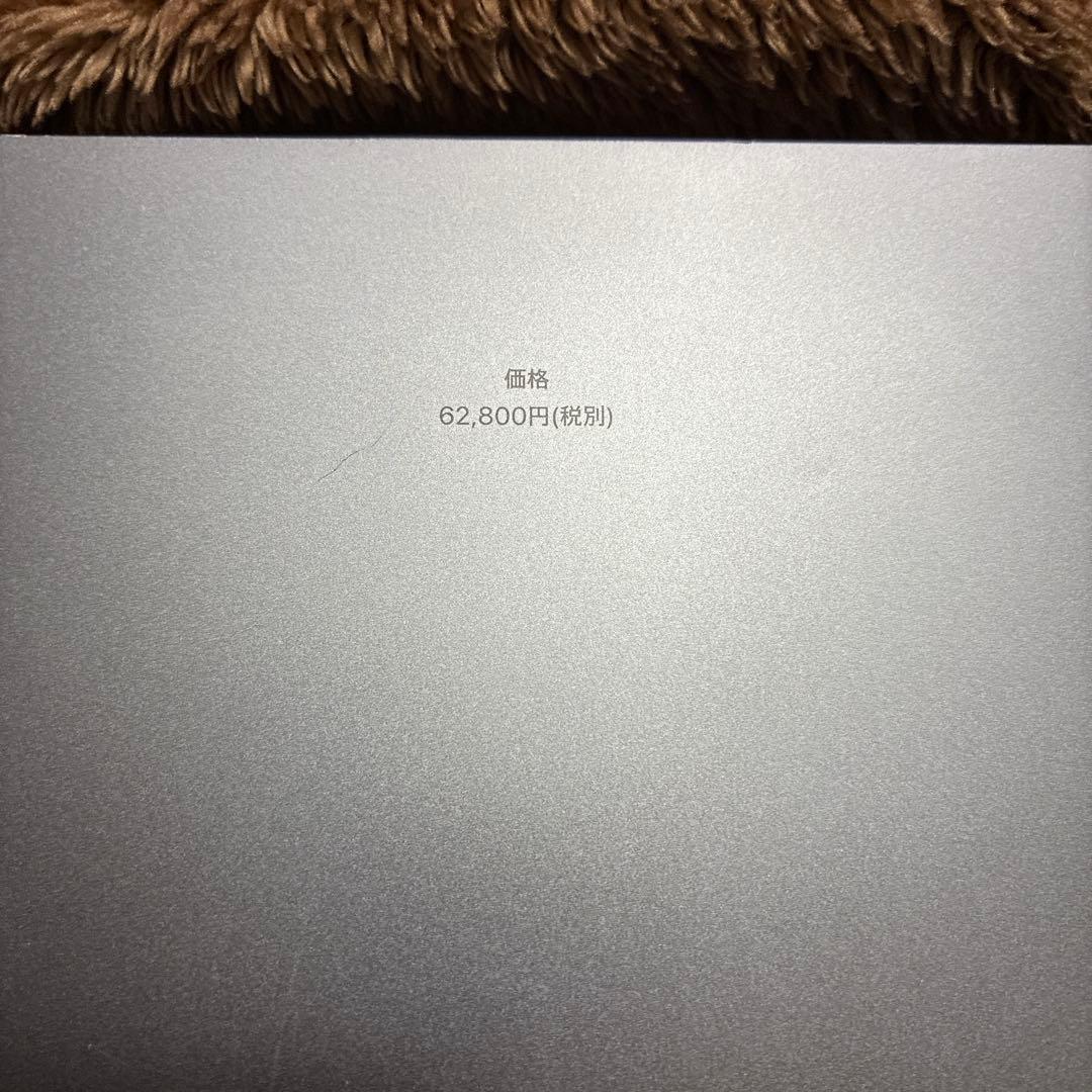 iPad本体 Apple iPad air4