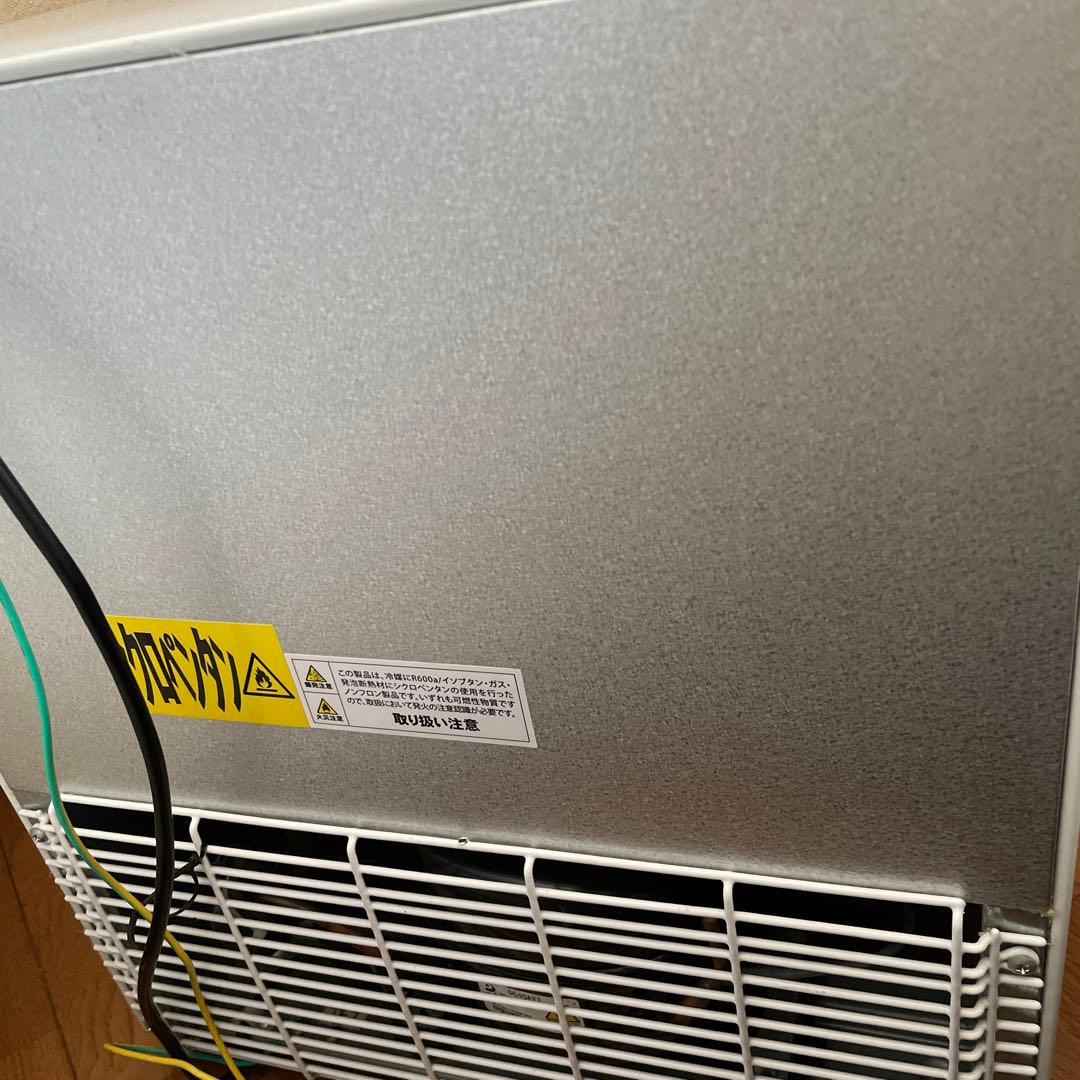 Abitelax 45L 冷蔵庫 直冷