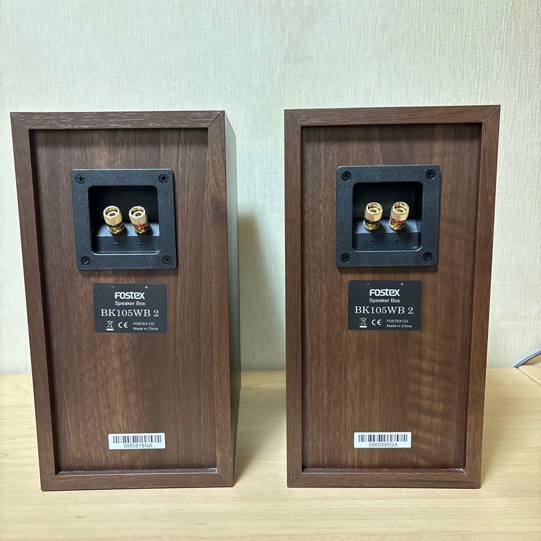 スピーカー・ウーファー FOSTEX BK105WB + FF105WK