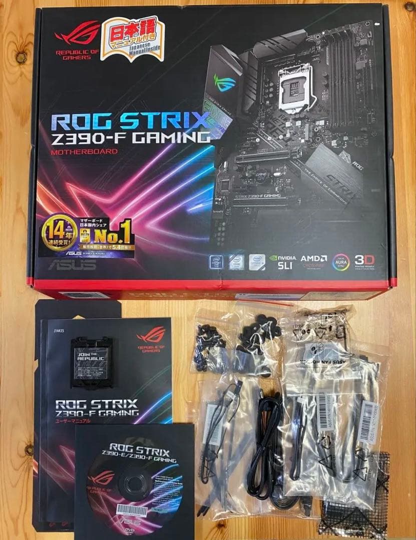 (値下げ) i9-9900K + STRIX Z390-F + 32GBメモリ