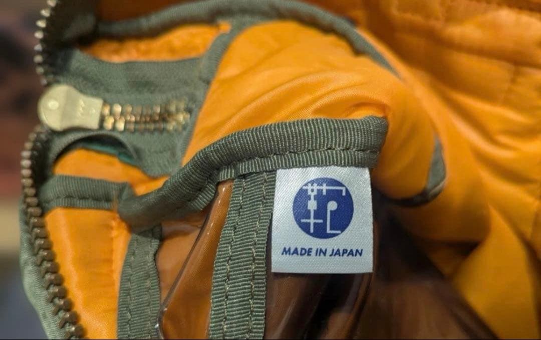 PORTER TANKER ドキュメント　ヘルメット　バック