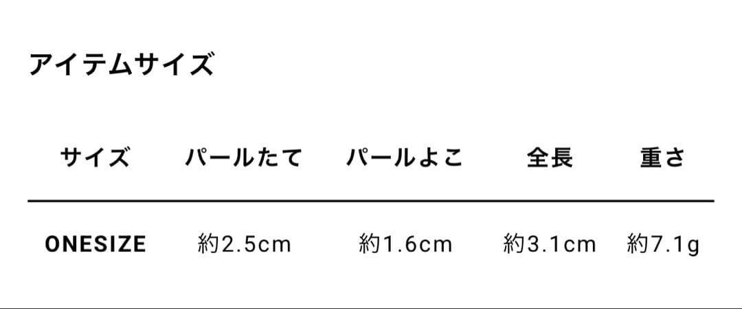 Universea様　HERNAN HERDEZ ピアス