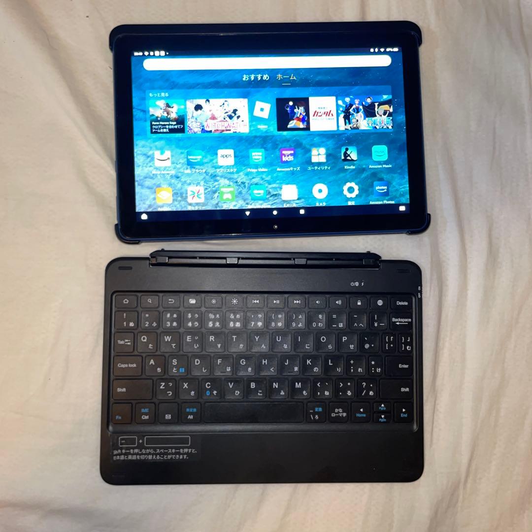 Fire HD 10（第11世代）＋Bluetoothキーボード＆ケースセット
