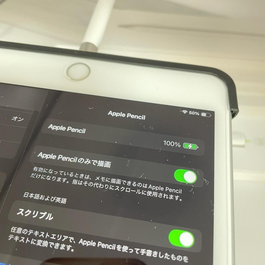 動作確認済み！【美品】Apple Pencil 第一世代 本体＋付属品