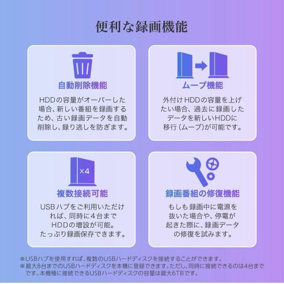 マクスゼン MAXZEN 40型 液晶テレビ フルハイビジョン40インチ