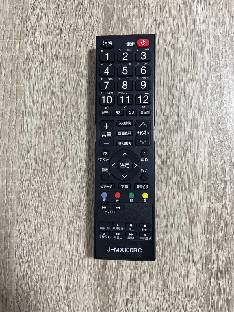 マクスゼン MAXZEN 40型 液晶テレビ フルハイビジョン40インチ