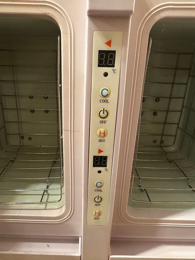 おしぼりウォーマー　温冷蔵庫(MOCA) CHC-16WF アステップ