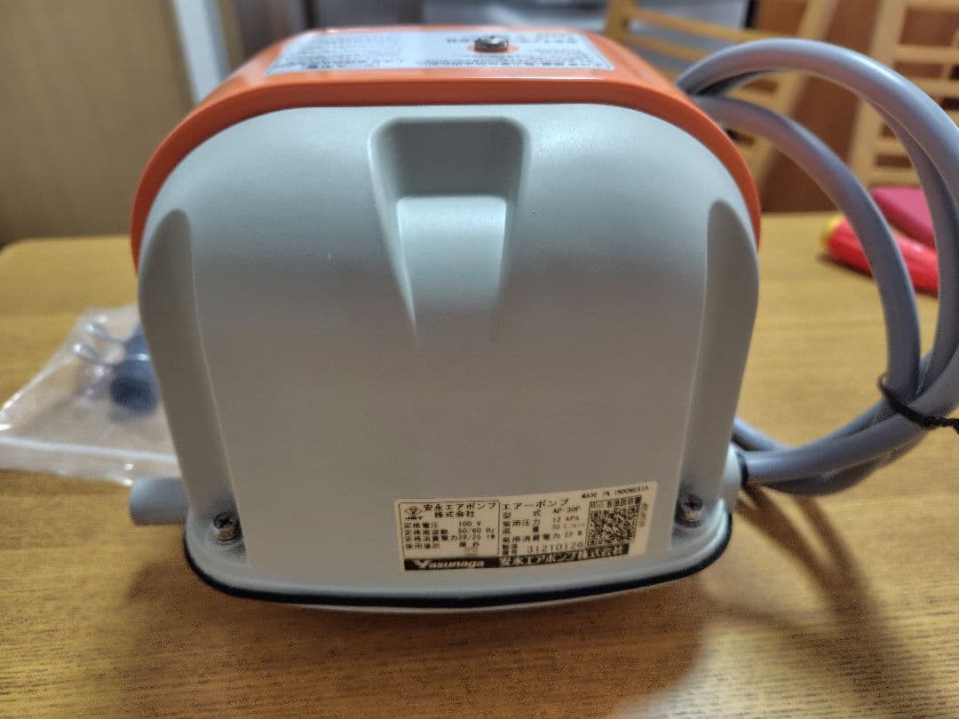 安永ブロワーポンプ　エアーポンプ　AP-30