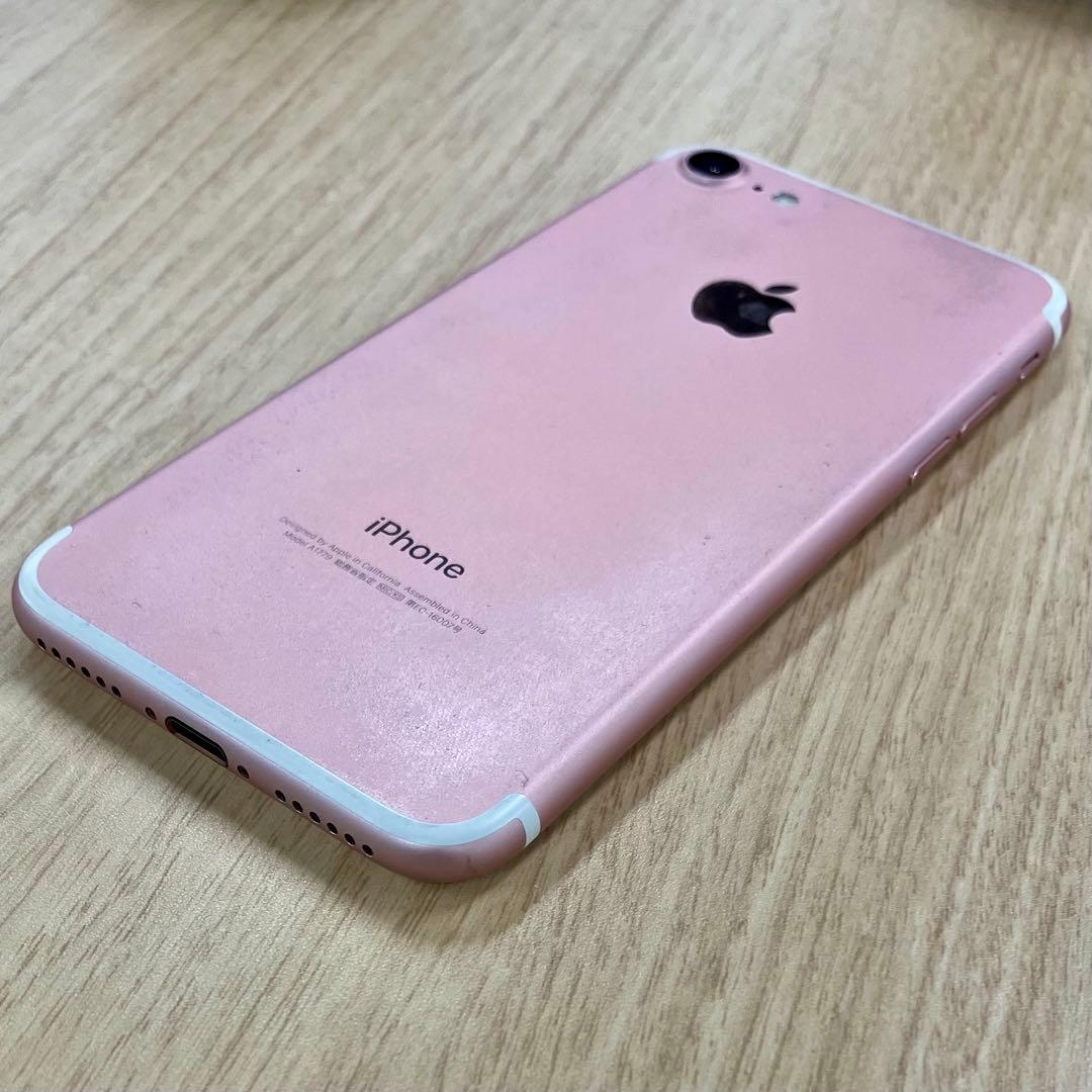 iPhone 7 256GB ローズゴールド