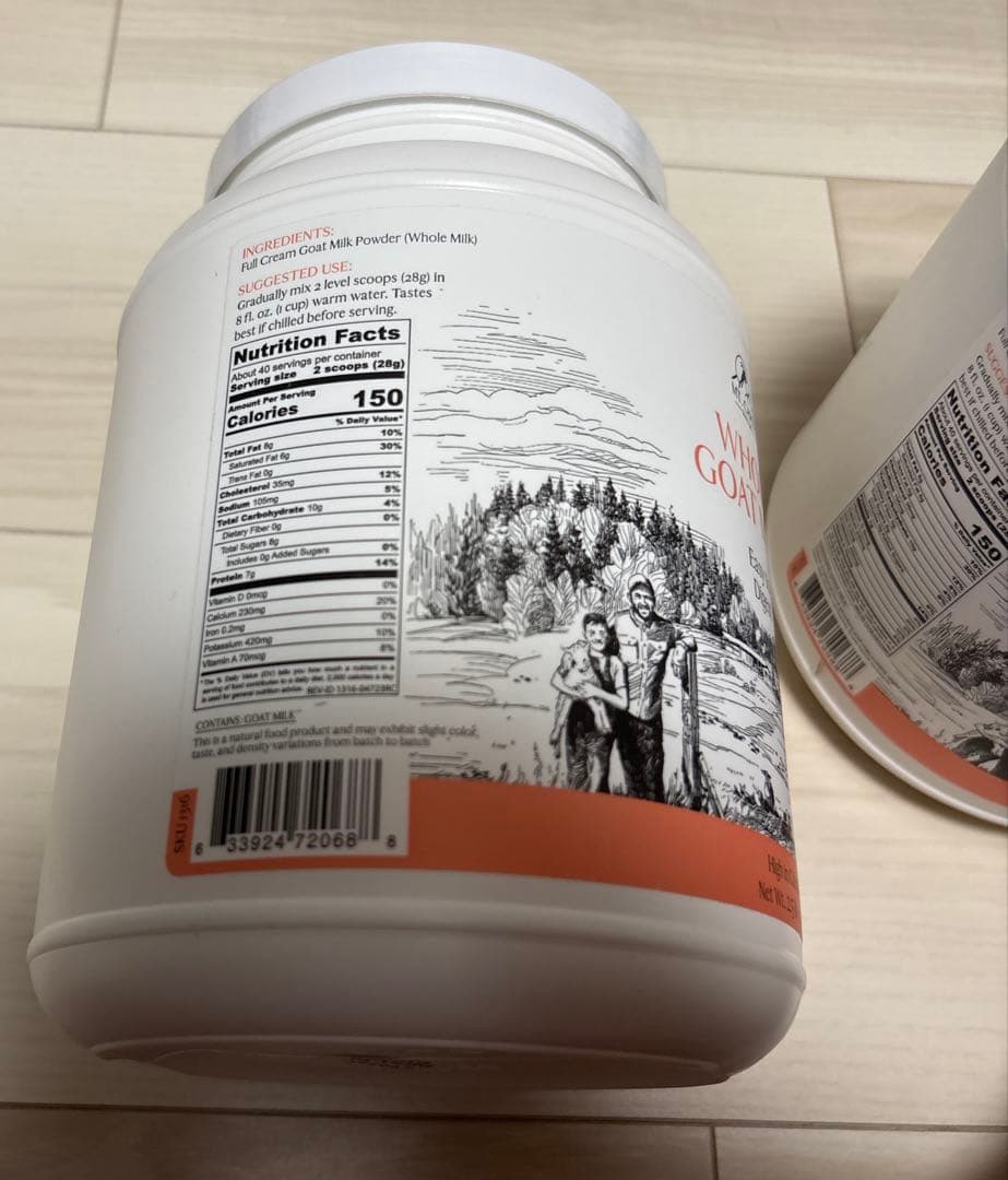 新品 MT. CAPRA グラスフェッド ヤギ粉ミルク 1.13kg2本セット