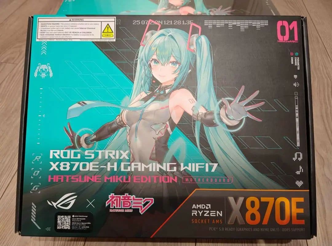 ROG STRIX X870E-H WiFi7 初音ミク エディション未開封