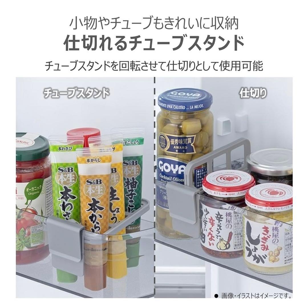 【新品未開封】設置無料　東芝 冷蔵庫 326L GR-W33SC(WU) 人気