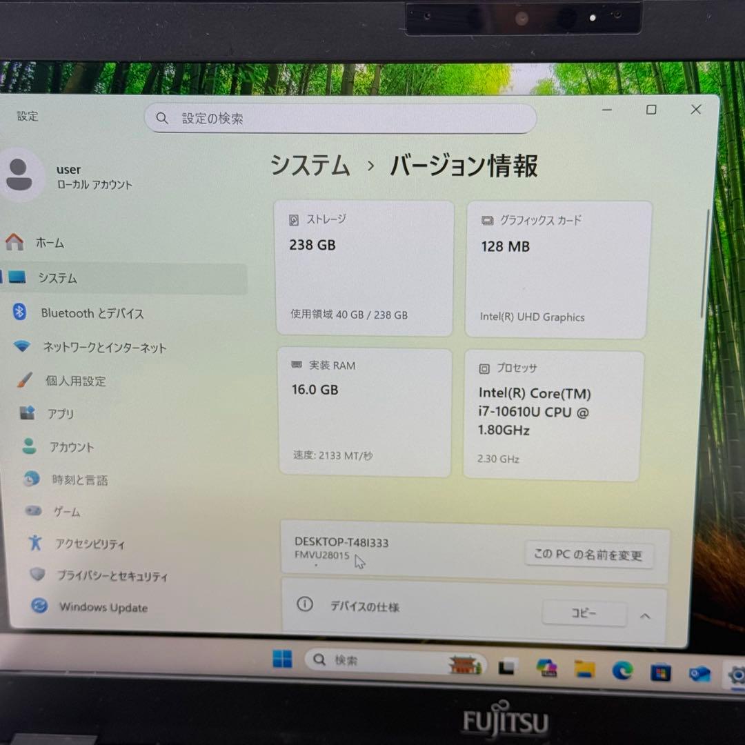 Core i7十世代◆16GB◆256GB◆富士通LIFEBOOK U9310◆
