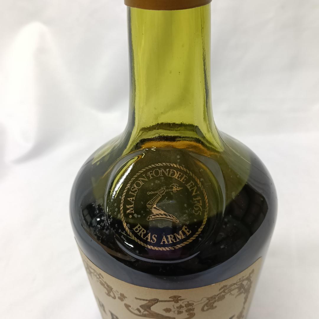 Hennessy ヘネシー 700ml 40% ブラスアーム BRAS ARME