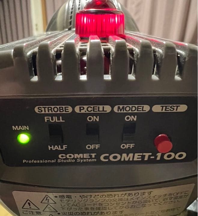 comet100 コメット100ストロボ　K45アンプレラ　スタンド