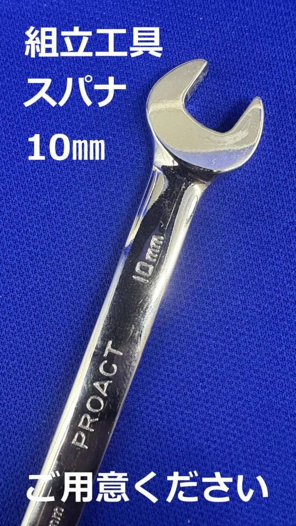 組立不要☆高さ150cmタイプ５段スチールラック（奥行30cm薄型）USED美品