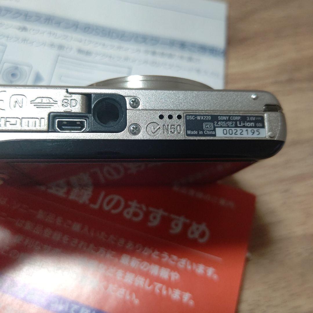 【美品】SONY Cyber-shot DSC-WX220　ゴールド　動作確認済