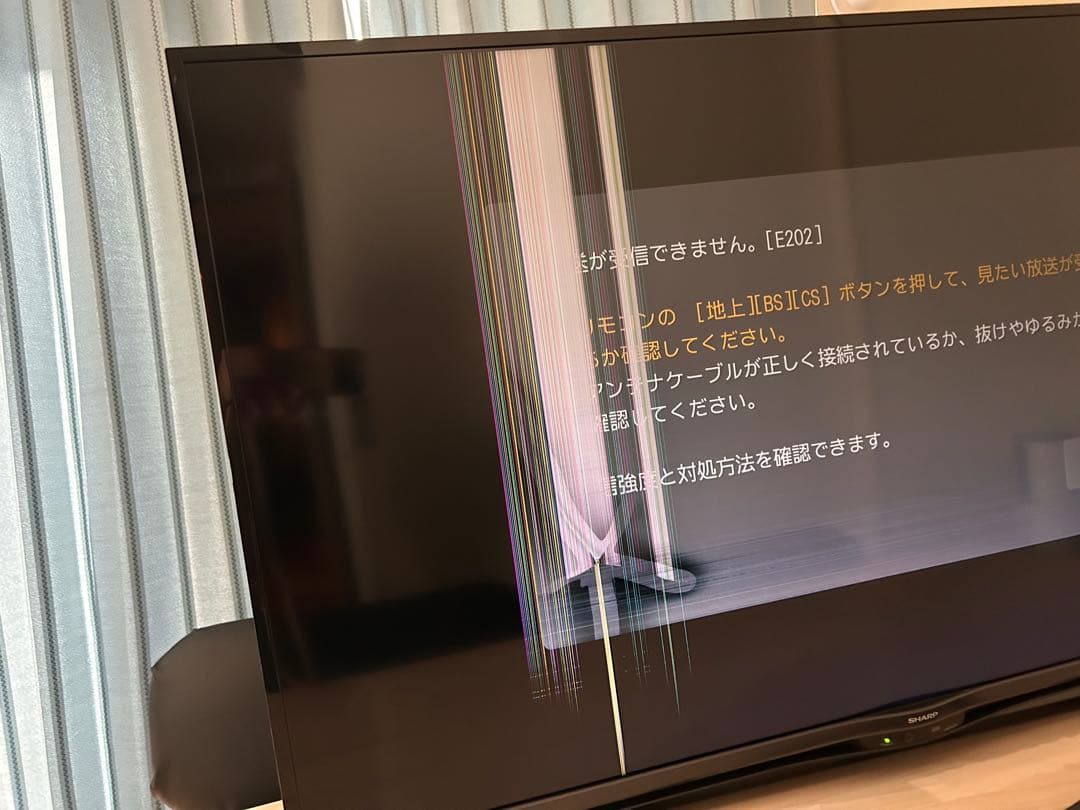 【ジャンク品】50型テレビ　SHARP AQUOS 4T-C50AJ1