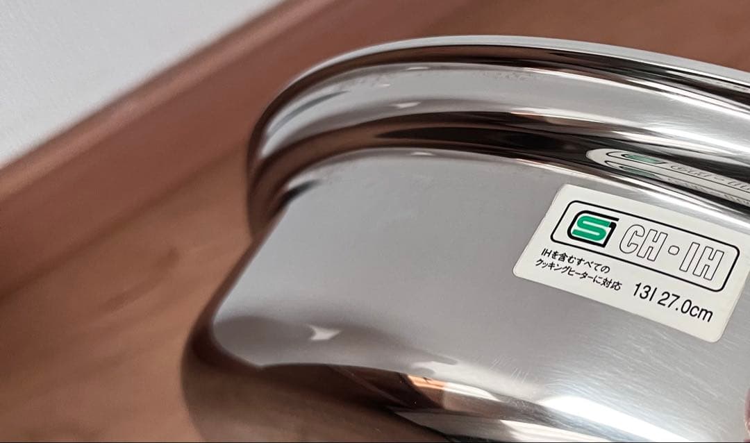 ビタクラフク⭐︎フライパン