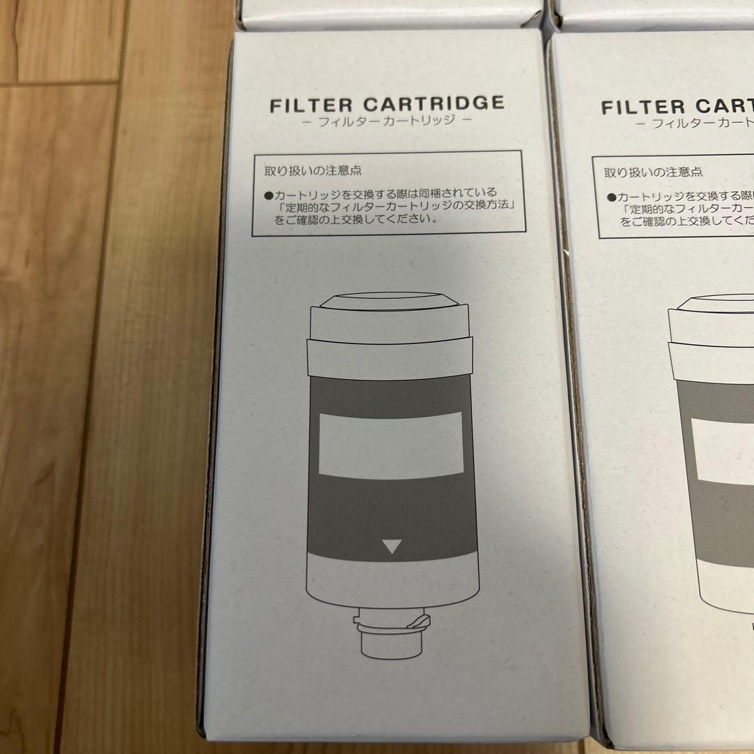 フィルターカートリッジ 8個セット 富士山の銘水　エブリィフレシャス