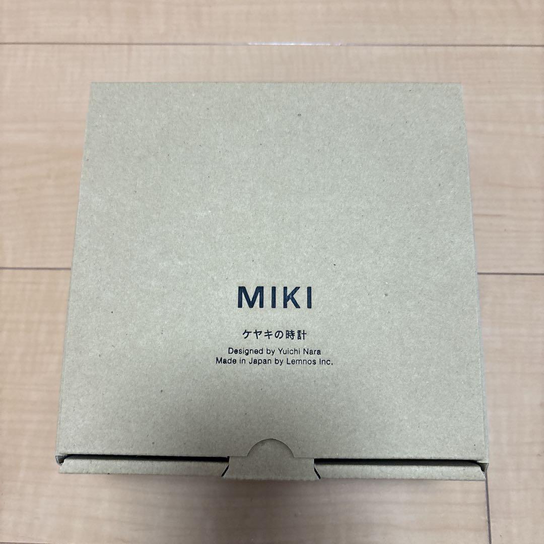 レムノス Lemnos タカタ MIKI ミキ ケヤキの時計