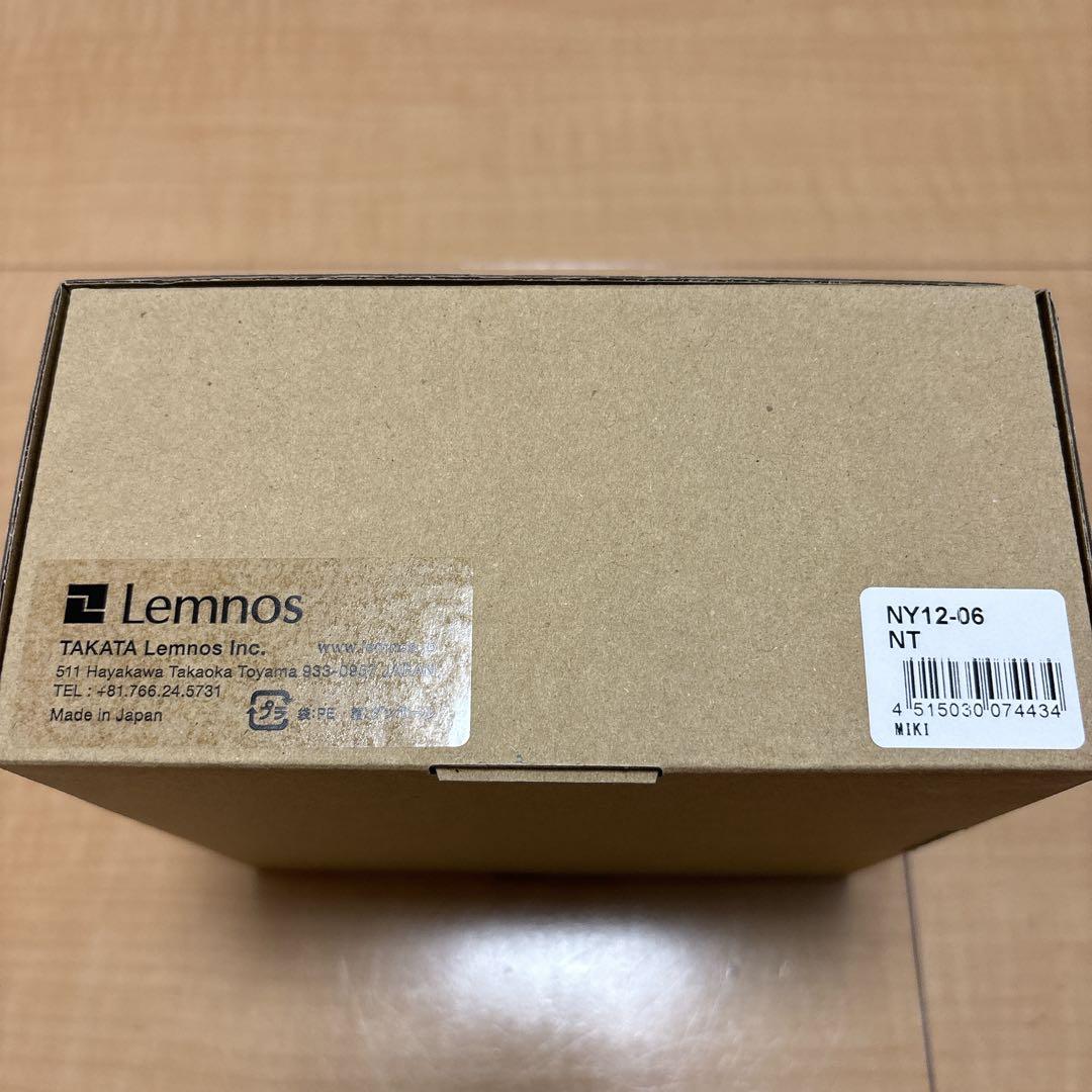 レムノス Lemnos タカタ MIKI ミキ ケヤキの時計