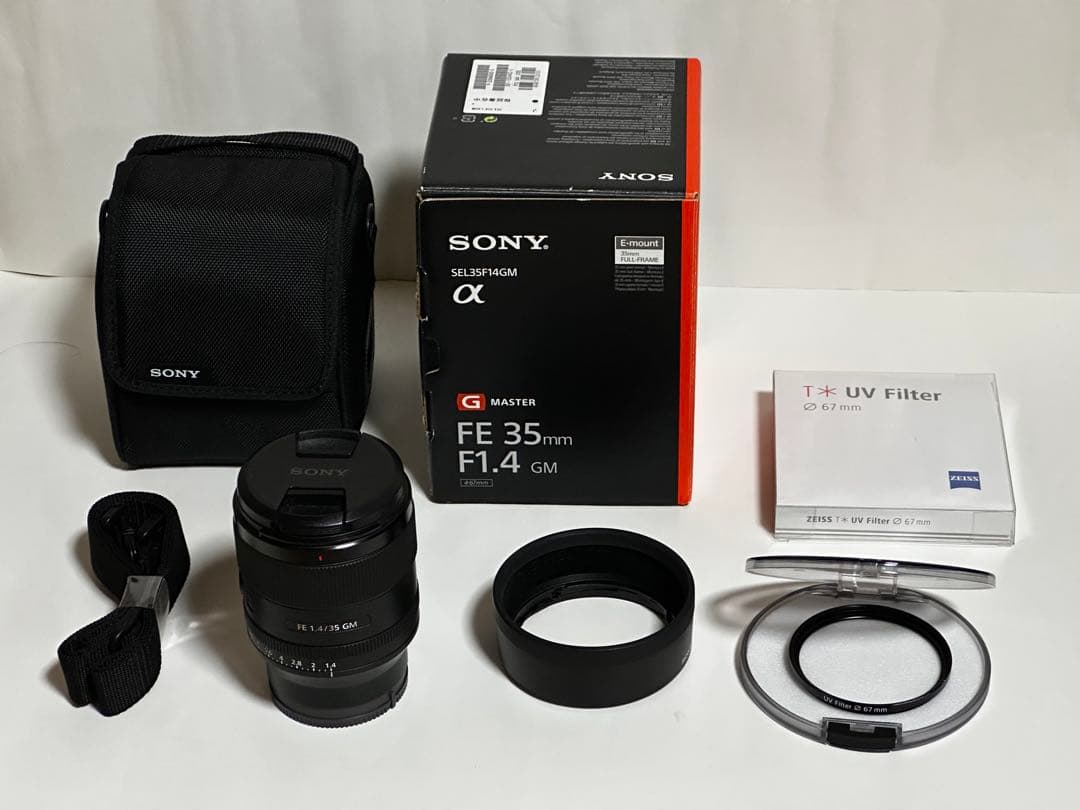 ソニーFE 35mm F1.4 GMレンズ　(ZEISS UVフィルター付き)