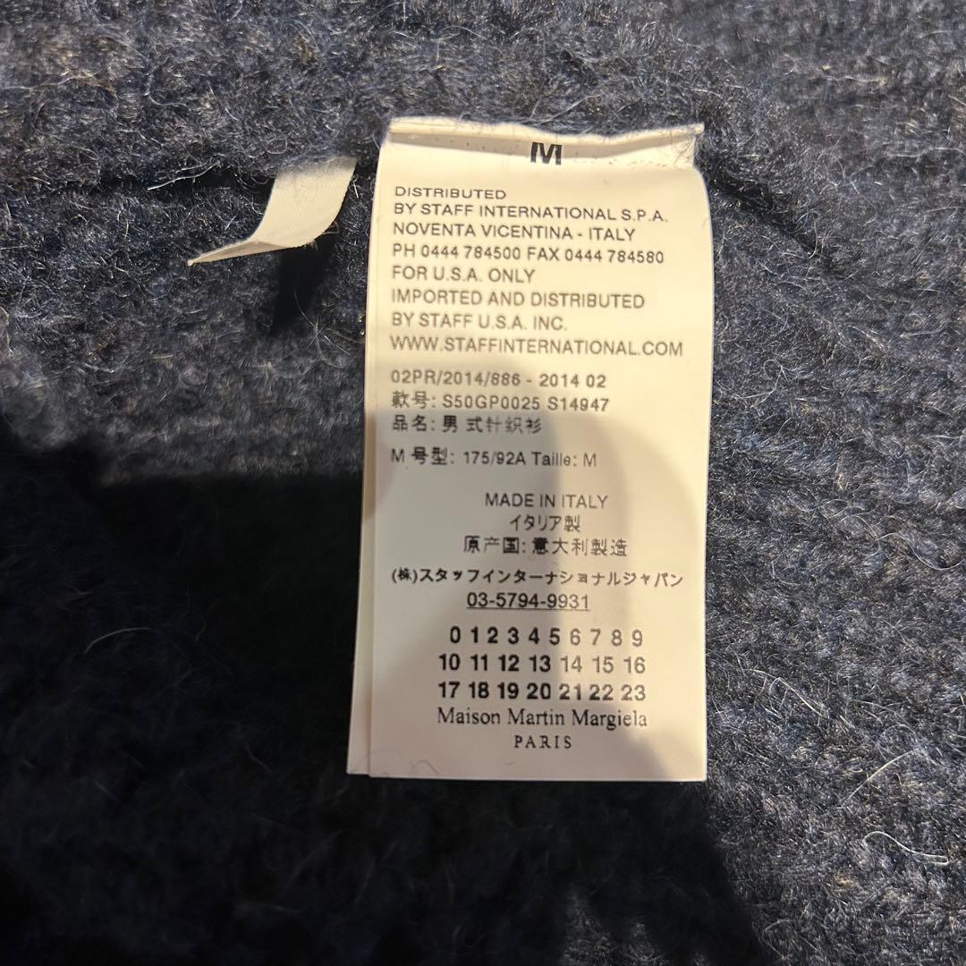 Martin Margiela (マルジェラ) ハイネックローゲージニット