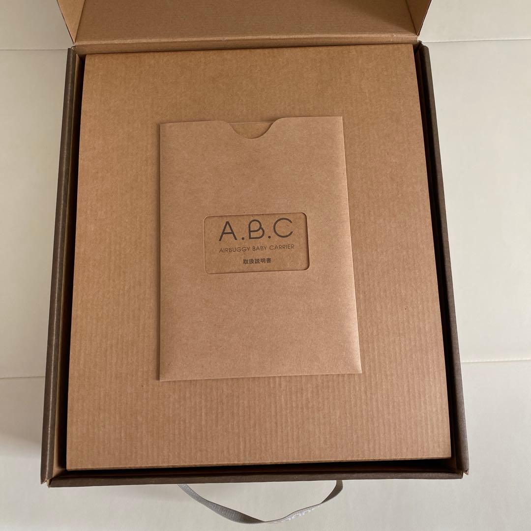 AIRBUGGY エアバギー ベビーキャリア 抱っこ紐