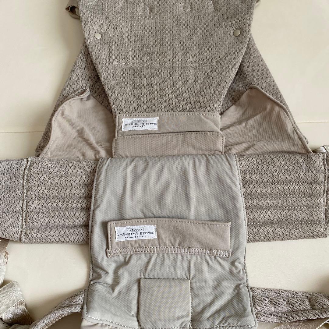 AIRBUGGY エアバギー ベビーキャリア 抱っこ紐