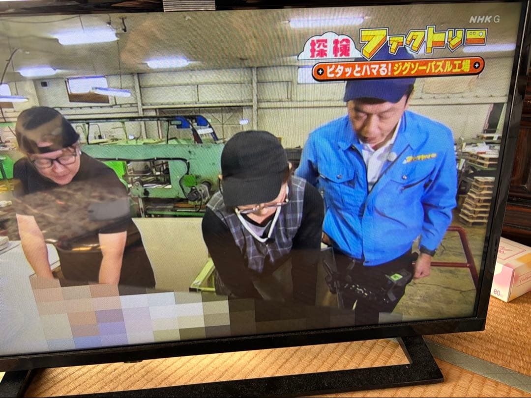 液晶テレビ　REGZA TOSHIBA 32S22 2019年　リモコン付き　⓶