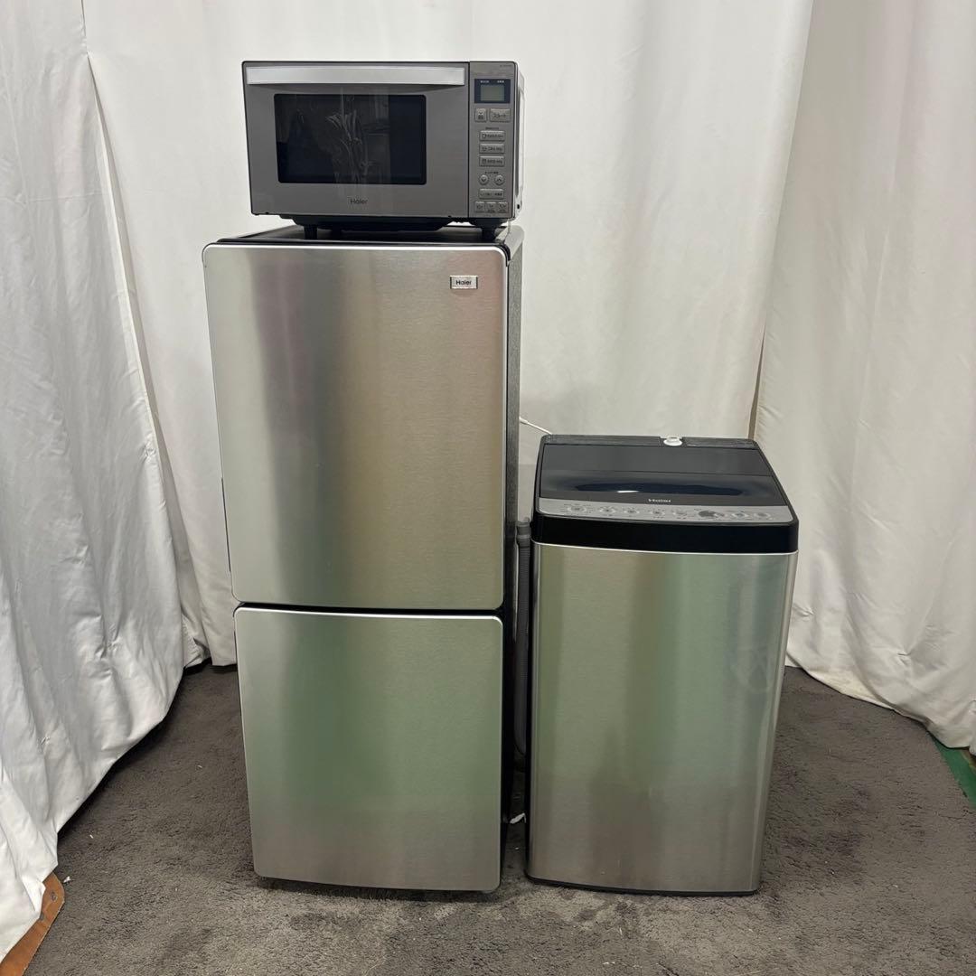 995⭕️冷蔵庫　洗濯機　電子レンジ　Haier　一人暮らしセット　安い　設置無料