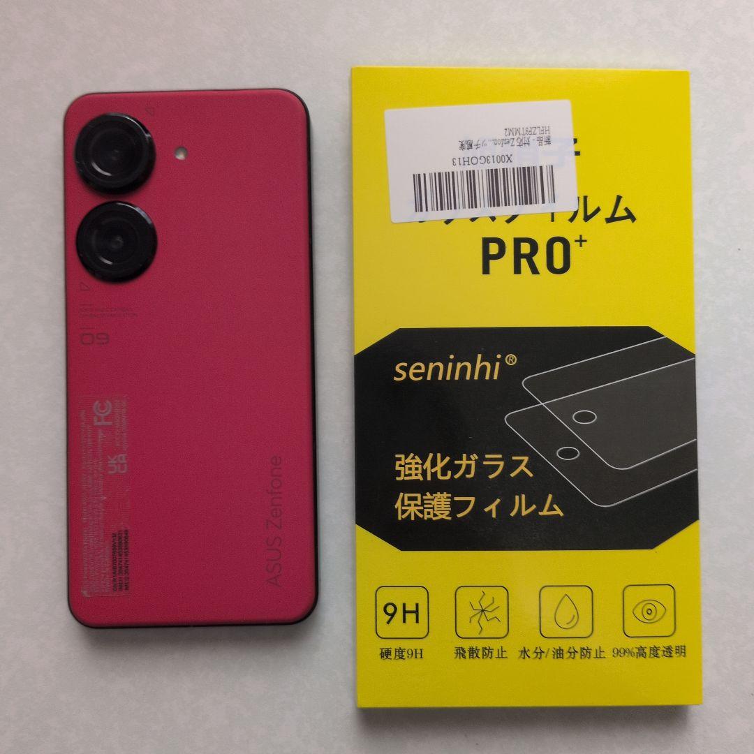 ASUS Zenfone 9 本体