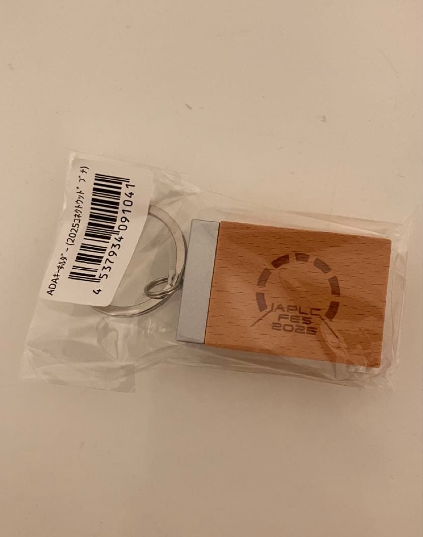 ADA IAPLCフェス2025限定 キーリング ブナ