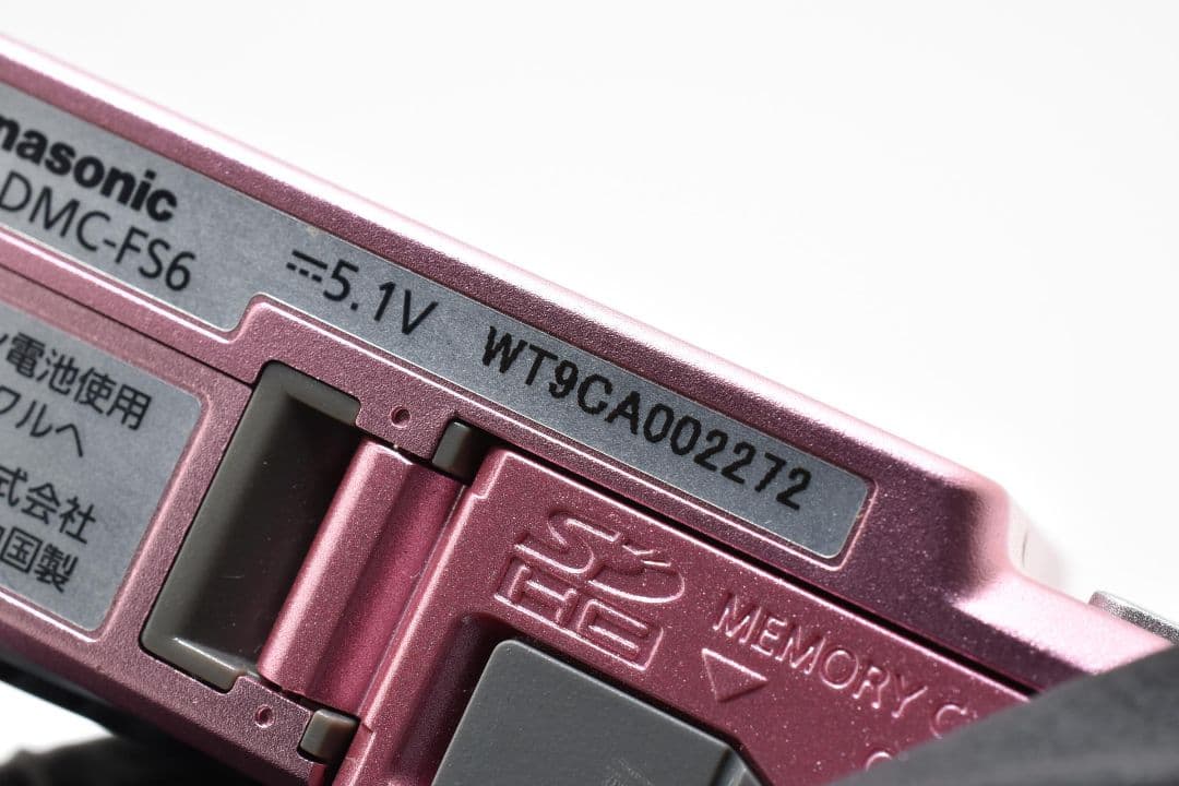 Panasonic LUMIX DMC-FS6 デジタルカメラ 動作確認済