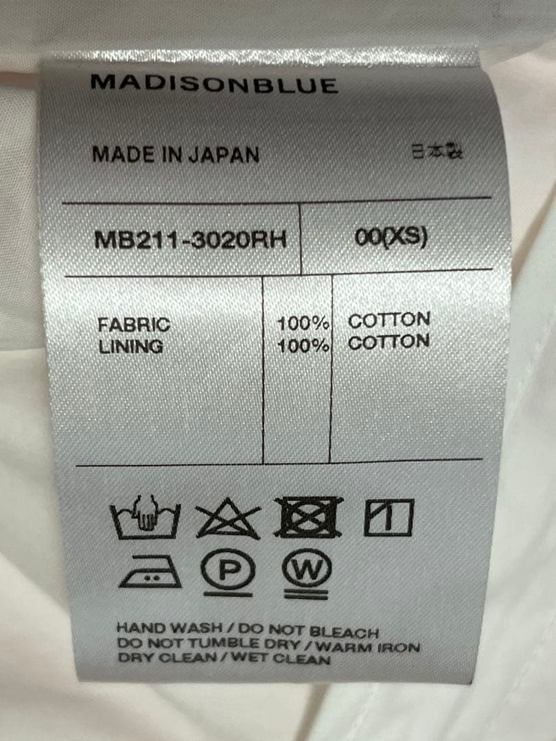 新品未使用 ロンハーマン別注 マディソンブルー ピンク チノパンツ