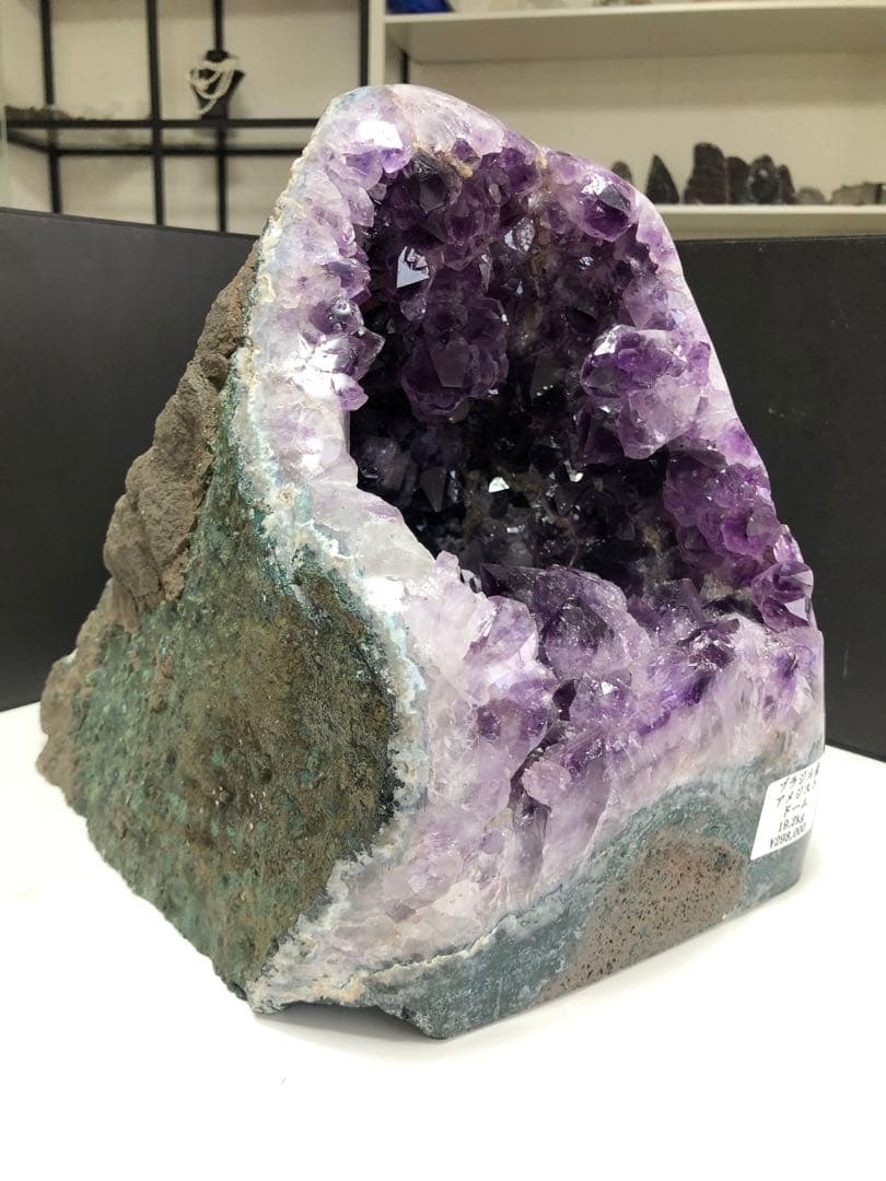 ブラジル産　アメジストドーム