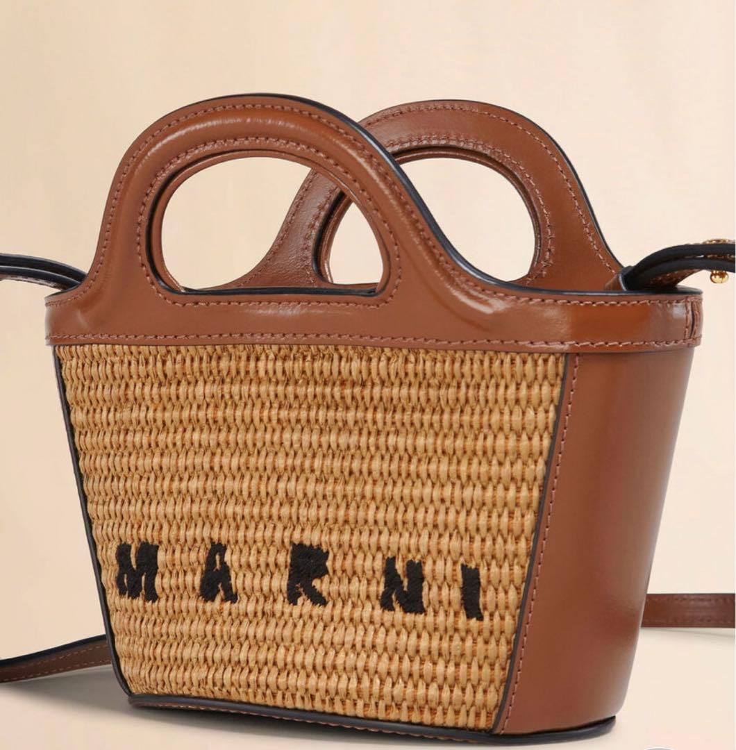 新品MARNI ブラウン TROPICALIA BAG MICRO マルニ