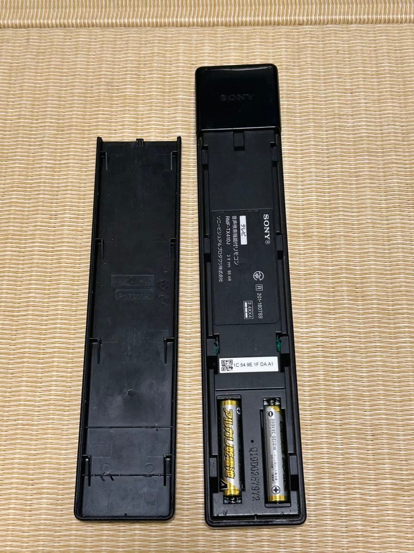 【ジャンク】Sony BRAVIA 55インチ 4K液晶KJ-55X8550G