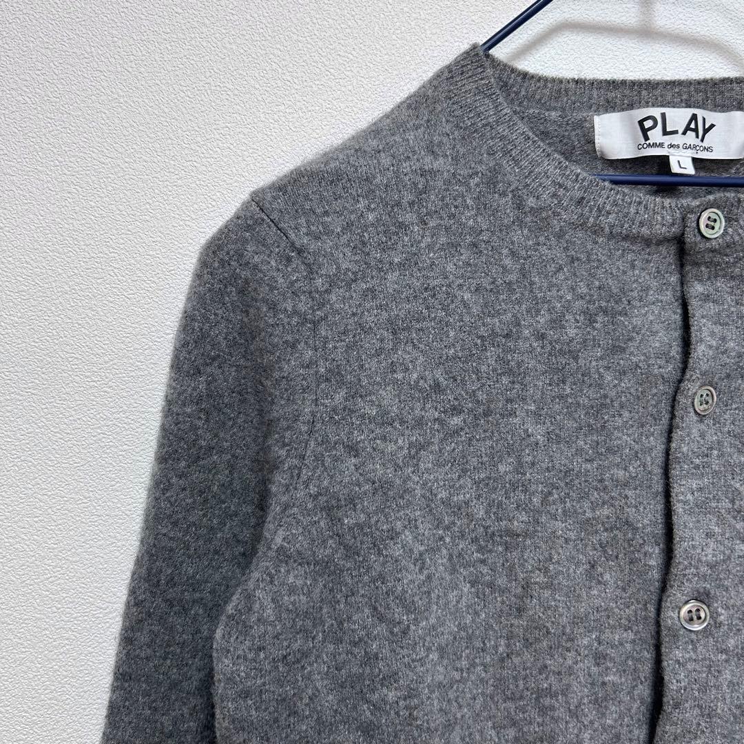 PLAY コムデギャルソン　Lサイズ カーディガン　グレー　レディース　白ハート