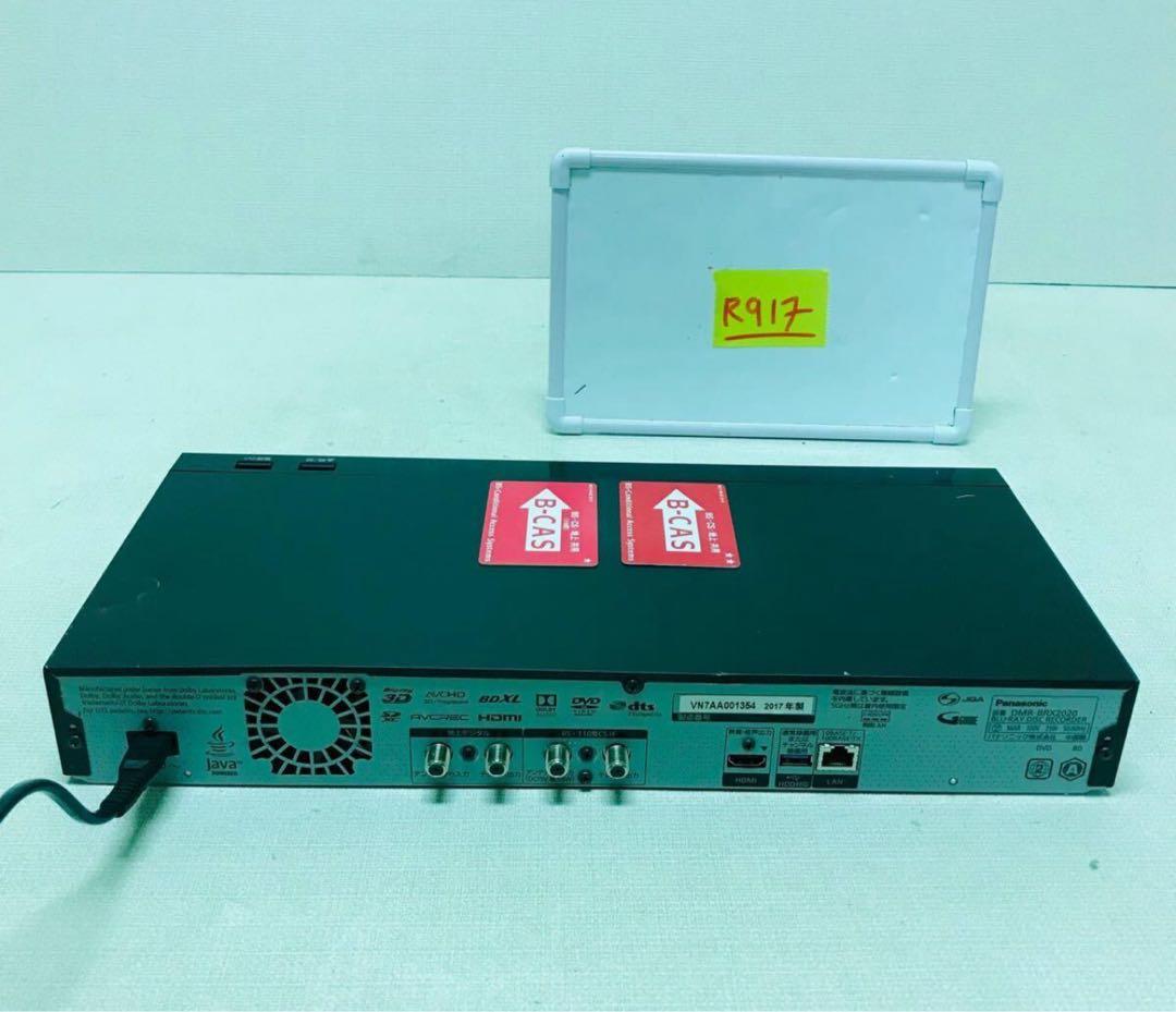 パナソニック ブルーレイレコーダー DMR-BRX2020動作品