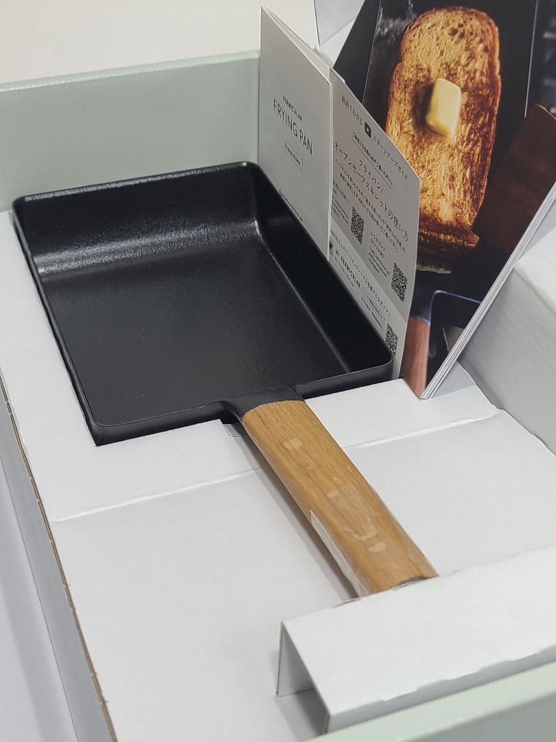 バーミキュラ　エッグ＆トースト　♯20