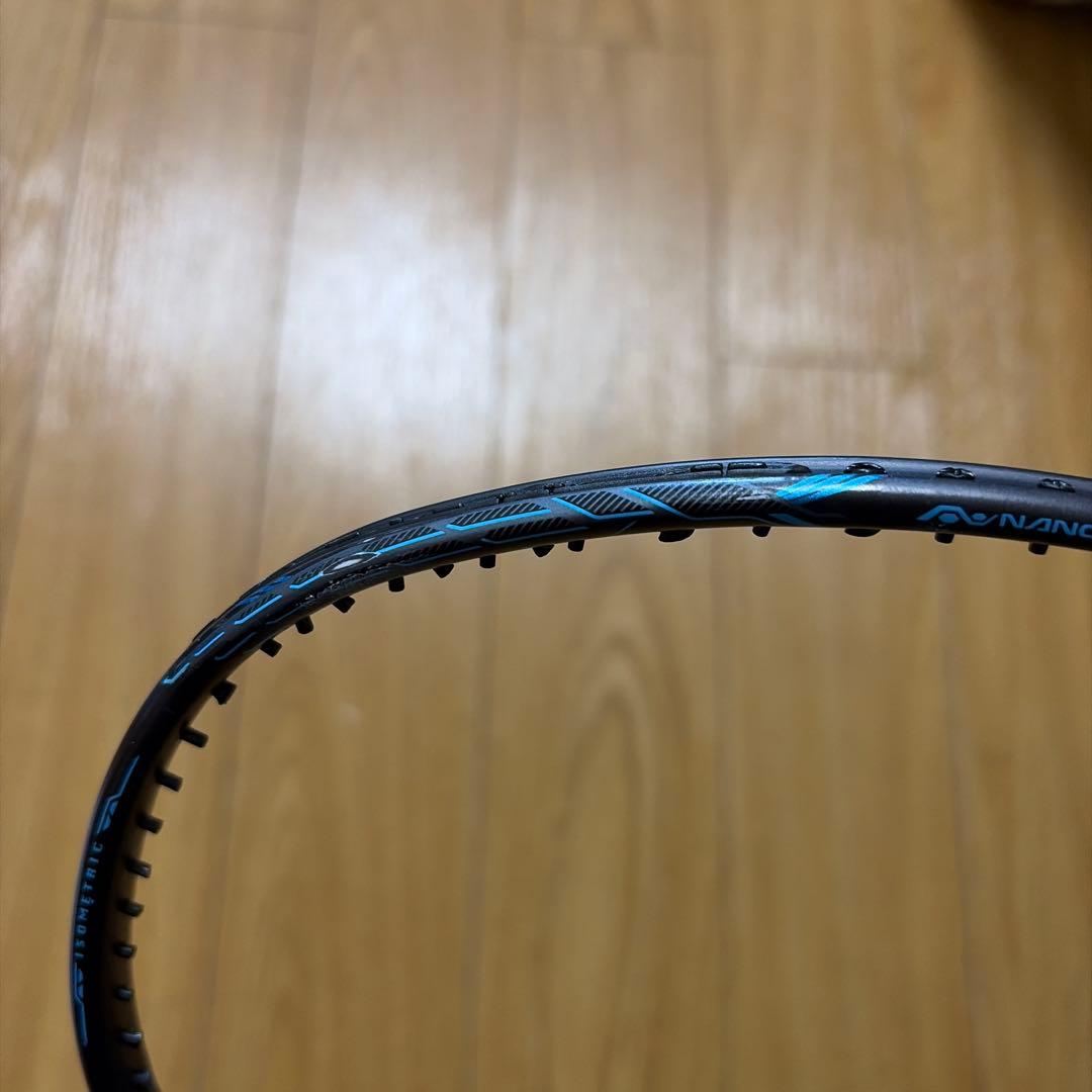 ボルトリックzフォース2 4UG5